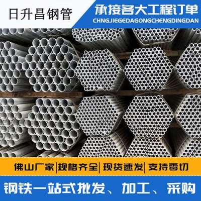 松阳声测管桩基现场检测技术规定