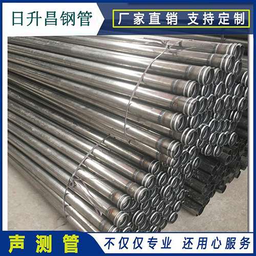 松阳声测管在桥梁建筑工程中起什么作用？