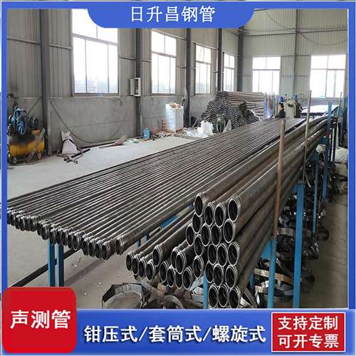 松阳声测管在单桩竖向抗拔静载试验中的应用
