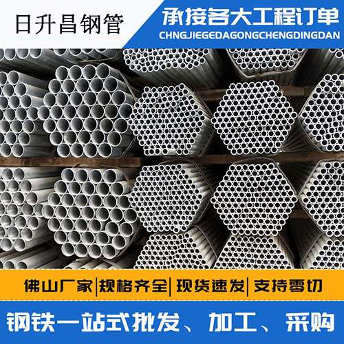松阳声测管的性能检测试验